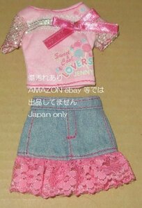 ◆中古 傷 汚れ 年代劣化 タカラ ジェニー リカちゃん 衣装 ドレス 服 あやの◆