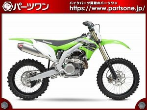 ●新品 30％OFF●KX450(19-20)用 ヨシムラ RS-4 レーシング スリップオン サイクロンマフラー カーボンエンド SA●[L]梱包●52852