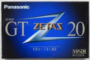 ◆ビデオカセットテープ パナソニック スーパーGT20・10巻組◆古家電 未使用 VHS ZETAS