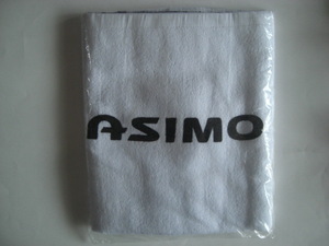 ホンダ　アシモ　ASIMO　バスタオル　非売品