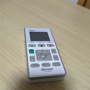 Qriom YVR-R500 ホワイト ICレコーダー ボイスレコーダー ラジオ付 ジャンク