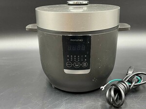 【動作品】 丸隆 MN-RC12-BK/WH ライスクッカー 炊飯器 2022年製