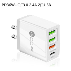 36W PD+QC3.0 電源アダプタ 　自動判別2.4A 2口USB充電器 　USB 充電器 ACアダプター ポート2口タイプ 急速 2.4A