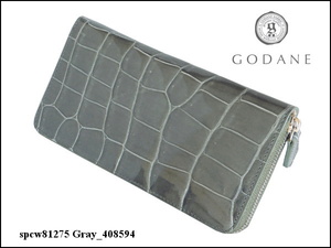 SALE★ゴダン GODANE特注 シャイニングクロコダイル革 内側イタリア製ヌメ革 ラウンドジッパー長財布 Gray/594 