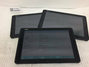 ジャンク3台セット/FUJITSU ARROWS Tab Q507/Atom X5-Z8550 1.44GHz/64GB/4GB/10.1インチ/高解像度