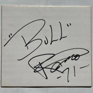 ブル・ラモス 直筆サイン 日本プロレス - １９７１年 サマーミステリーシリーズ