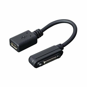 ミヨシ MCO microUSB-Xperia用マグネット充電端子変換アダプタ ブラック SXA-M02/BK