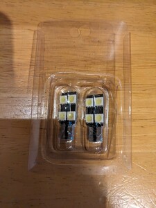 LEDウェッジバルブ　T10 ジャンク