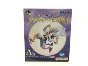 【2121】一番くじ ワンピース BEYOND THE LEVEL A賞 モンキー・D・ルフィ ギア5 フィギュア 未開封 中古品