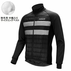 新品 サイクリング スポーツ 中綿入り ジャケット Mサイズ ブラック メンズ アウトドア バイク サイクルジャージ ロードバイク MTB