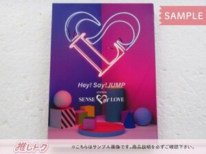 Hey! Say! JUMP Blu-ray LIVE TOUR SENSE or LOVE 初回限定盤 2BD [難小]