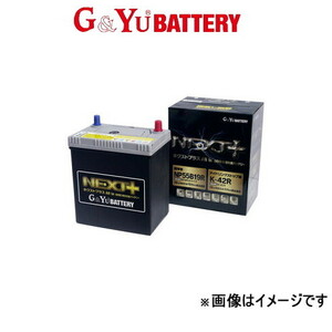 G&Yu バッテリー ネクスト+シリーズ 標準搭載 アルテッツァジータ TA-GXE10W NP95D23L/Q-85L G&Yu BATTERY NEXT+