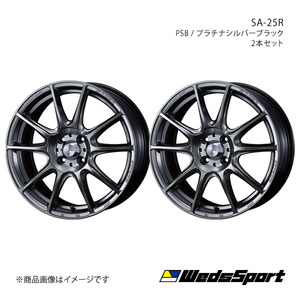 WedsSport/SA-25R アウトランダー GN系 アルミホイール2本セット【18×8.5J 5-114.3 INSET35 PSB】0073740×2