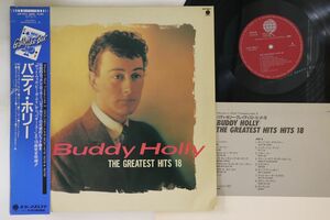 LP Buddy Holly Greatest Hits 18 UXP783VPROMO OVERSEAS プロモ /00260