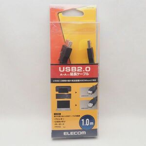 新品未開封 エレコム USB2.0 延長ケーブル 1m A-Aメス 100cm U2C-E10BK ELECOM 管16198