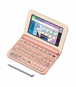 カシオ エクスワード XD-Zシリーズ 電子辞書 高校生進学校モデル 229コンテンツ収録 ピンク