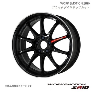 WORK EMOTION ZR10 ホンダ シャトル ハイブリッド DAA-GP7 1ピース ホイール 2本 【16×6.5J 4-100 INSET50 ブラックダイヤリップカット】