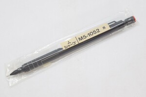 希少 未開封 廃盤品 三菱鉛筆 MITSUBISHI M5-1052 uni 0.5mmシャープペンシル 黒 ブラック × レッド 製図用 文房具 筆記用具RL-238M-A/000