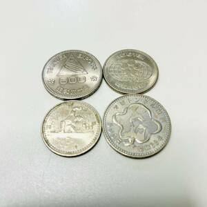 プルーフ硬貨　長野オリンピック500円　青函トンネル開通500円 つくばEXPO500円 EXPO70 100円 記念硬貨