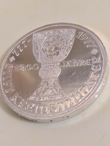 オーストリア 1977 100シリング銀貨 1200 years Abbey Kremsmunster