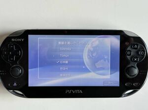 PlayStation Vita ブラック 