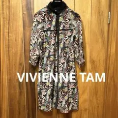 VIVIENNE TAM  ピーコック柄パワーネットワンピース　マオカラー　S