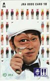 オッズカード 明石家さんま サプライズ!!2004 オッズカード10 U0002-0093