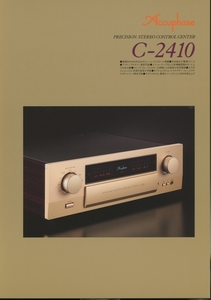 Accuphase C-2410のカタログ アキュフェーズ 管3847