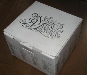 未開封品！完全生産限定盤・松田聖子・13DVD・「25th ANNIVERSARY SEIKO MATSUDA PREMIUM DVD BOX」