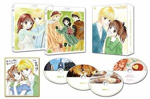 アニメ「ママレード・ボーイ」メモリアルBD-BOX [Blu-ray](中古品)　(shin