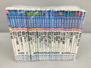 山と高原地図 不揃い計31冊セット2002-2011年版 昭文社 2307BKM115