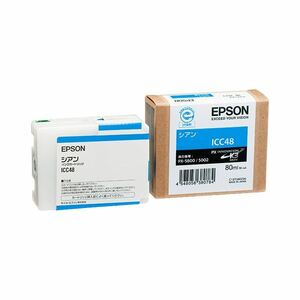 【新品】（まとめ） エプソン EPSON PX-P／K3インクカートリッジ シアン 80ml ICC48 1個 【×6セット】