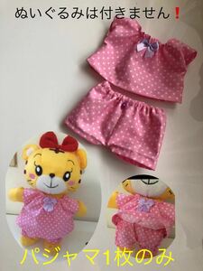 着せ替え パジャマ1枚のみ●メルちゃんはなちゃんサイズ新品　ハンドメイド