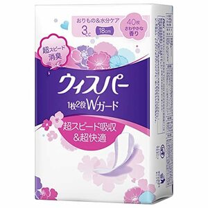 ウィスパー 1枚2役Wガード 3cc 18cm 40枚 さわやかな香り (パンティライナー 吸水ケア 尿もれパッド)【おりもの&水分ケア】