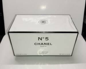 【新品未開封】CHANEL シャネル №５ レ サヴォン