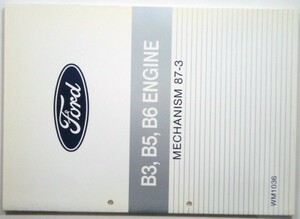 FORD TYPE B5,B6,BP エンジン整備書