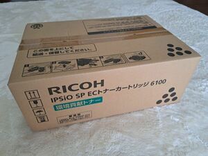 【新品】純正トナーカートリッジ RICOH リコー IPSiO イプシオ 6100 環境貢献トナー G296-10 ブラック 未開封 保管品