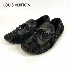 Louis Vuitton ルイヴィトン アリゾナ ドライビングシューズ カモフラージュ 迷彩柄 スエード ND0123 SIZE 26.5cm クリーニング済み