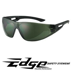 EDGE サングラス XDF-G15 ドラゴンファイア | DRAGON FIRE アイウェア メンズ スポーツ 紫外線カット