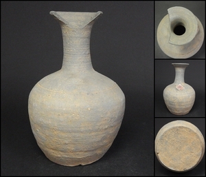 【240412⑧】朝鮮古代美術　新羅土器　花瓶　古陶磁
