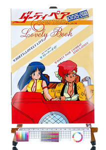 [Vintage][New Item][Delivery Free]1987 Animedia Dirty Pair(TV) Phantom25/26 Dubbing Script (68P)ダーティペア アフレコ台本[tag1111]