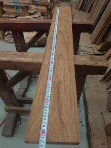 チーク　荒材　No.240308-C　無垢　乾燥材　板（長さ1120㎜ｘ幅145㎜ｘ厚み27㎜）1枚　木材　DIY　棚板　小物作りに
