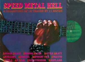 V.A ／ SPEED METAL HELL　輸入盤ＬＰ　At War　Artillery　他　　検～ thrash metallica megadeth anthrax slayer venom