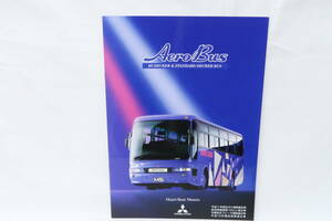 カタログ 2000年 三菱 ふそう Aero Bus エアロバス MITSUBISHI FUSO A4判26頁 イイコ