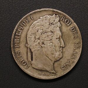 KM#749/フランス ルイ・フィリップ1世 5フラン大型銀貨（1841）ストラスブール・ミント[E1881] コイン、貿易銀、メキシコ　