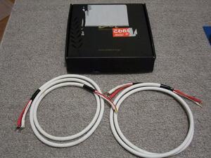 AET PRIMARY SP-400 スピーカーケーブル 1.5m ペア　完成品　現状渡し