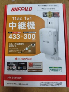 バッファロー BUFFALO 中継機 WEX-733DHP2 未開封新品