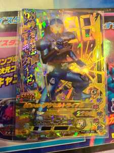 ガンバライジング RM6弾 LR 仮面ライダーアクセルトライアル(RM6-034)③メモリアルフィニッシュ