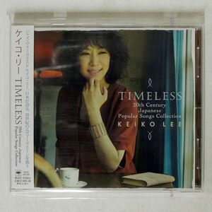 ケイコ・リー/TIMELESS 20TH CENTURY JAPANESE POPULAR SONGS COLLECTION/ソニー・ミュージックジャパン インターナショナル CD □