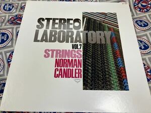 Norman Candler★中古LP国内盤「ノーマン・キャンドラー～Stereo LaboratoryVol.7」